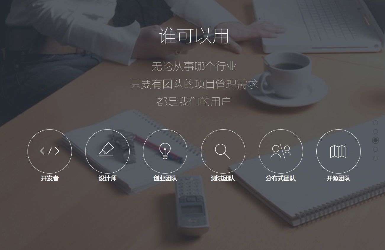 
交互設(shè)計(jì)師如何短時間內(nèi)做出像樣的視覺作品？